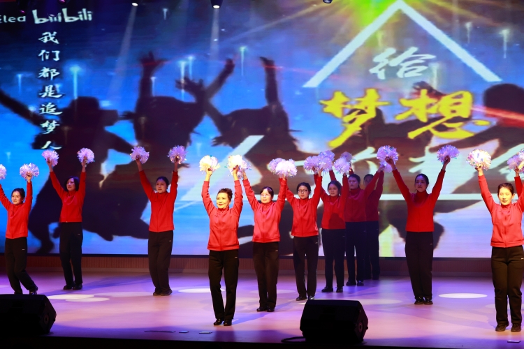 我们都是追梦人 (3)