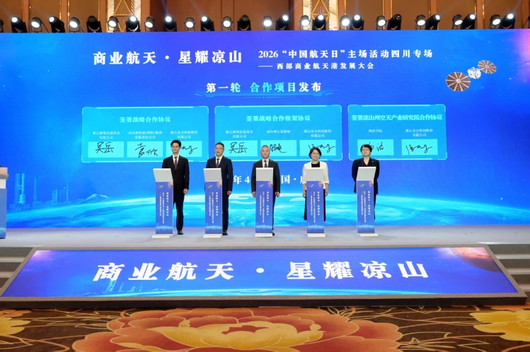 微信图片_20260425225329_1018_14 微信图片_20260425225329_1018_14