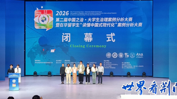 图片3 图片3