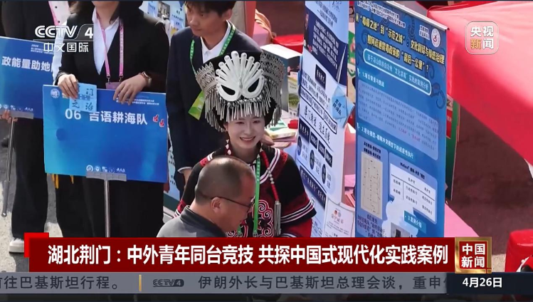 图片7 图片7