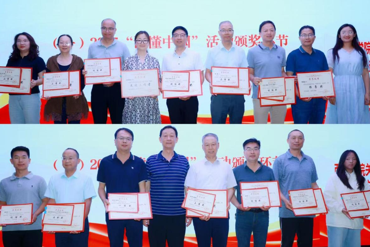 图片9 图片9