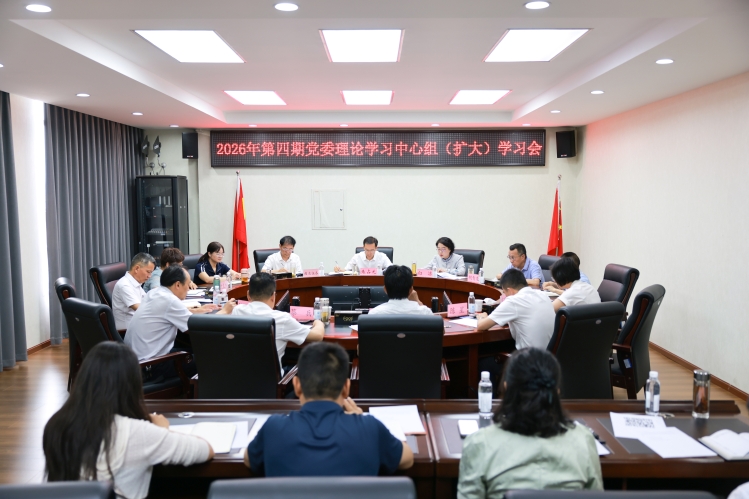 微信图片_20260602112307_2222_1481