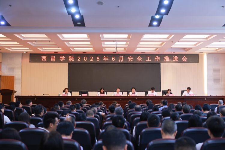 微信图片_20260606154713_1967_1456 微信图片_20260606154713_1967_1456