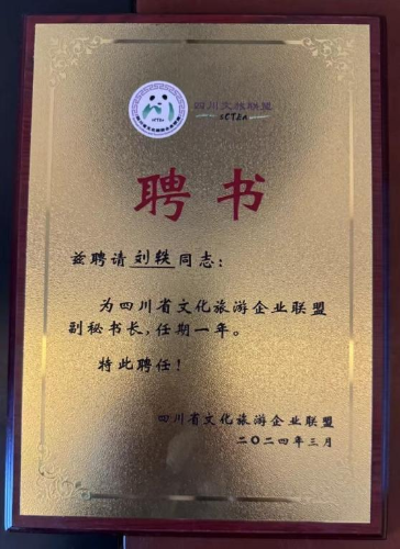 图片3 图片3