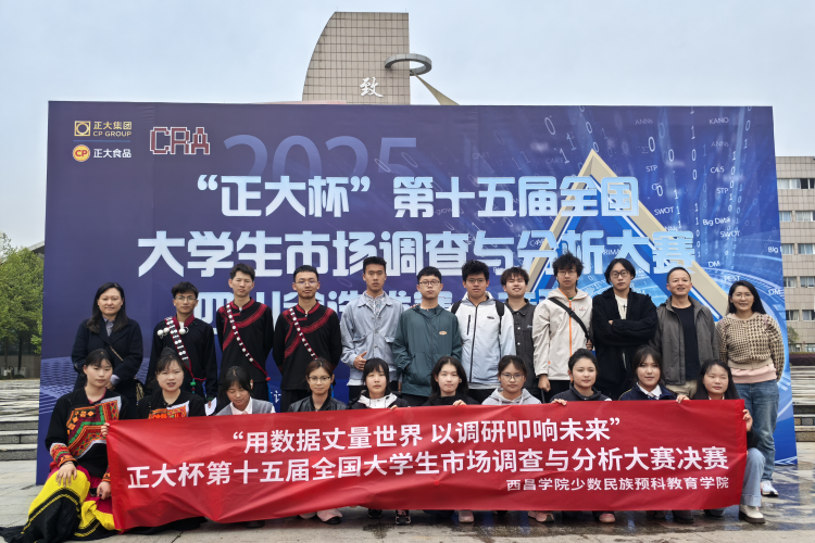 图片1 拷贝