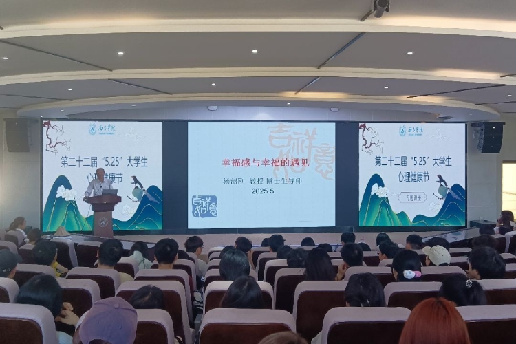 讲座图1 讲座图1