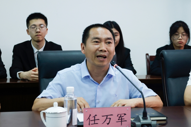 任万军 任万军