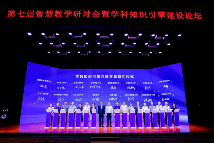 图片20 图片20