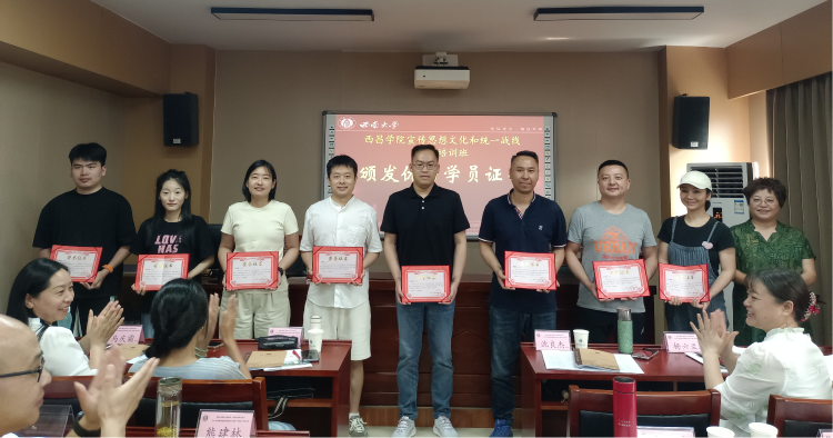 图片11 图片11