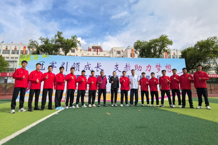 微信图片_20250627111105 微信图片_20250627111105