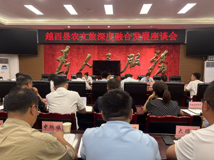 图片24 图片24