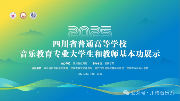 图片29 图片29