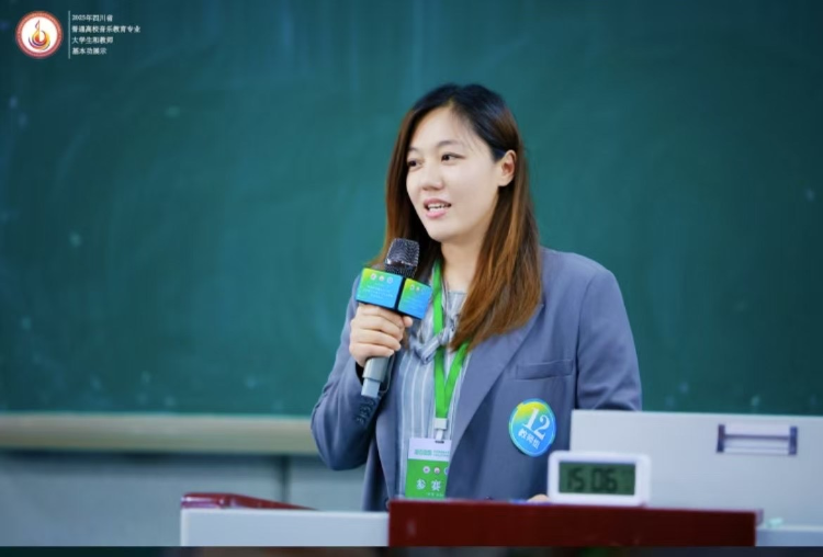 图片31 图片31