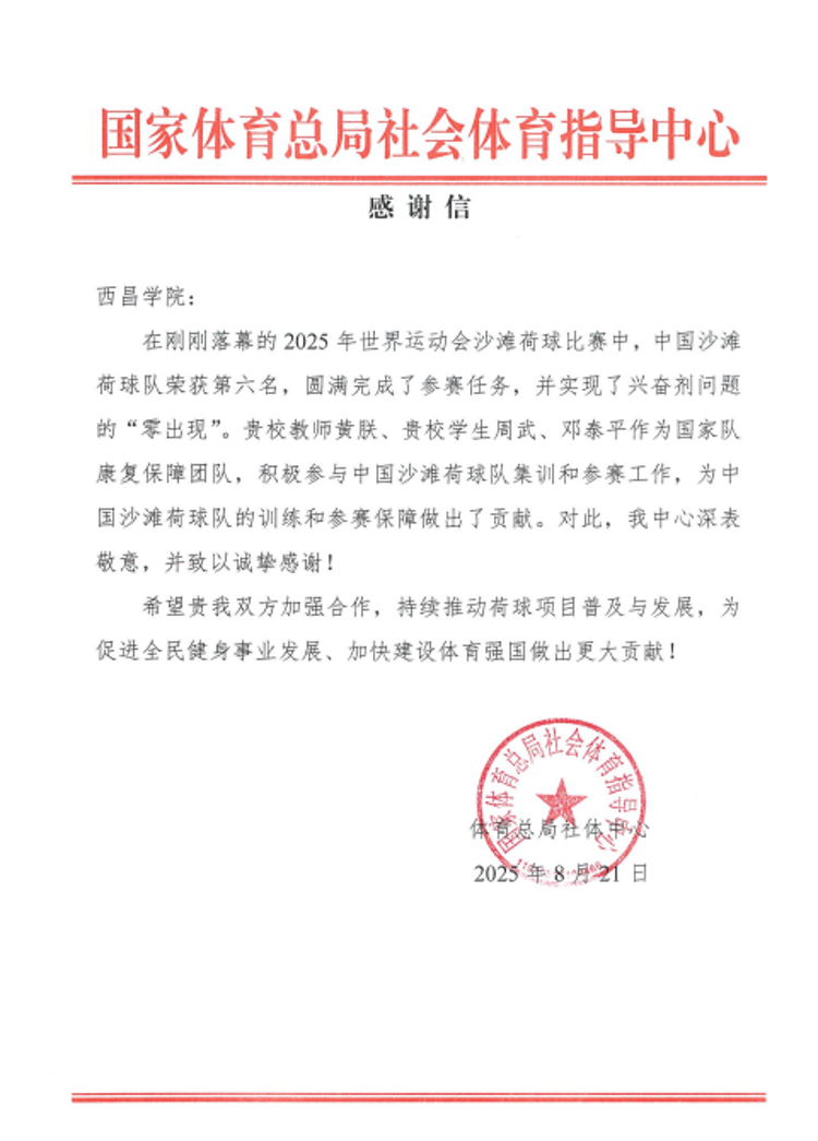 图片8