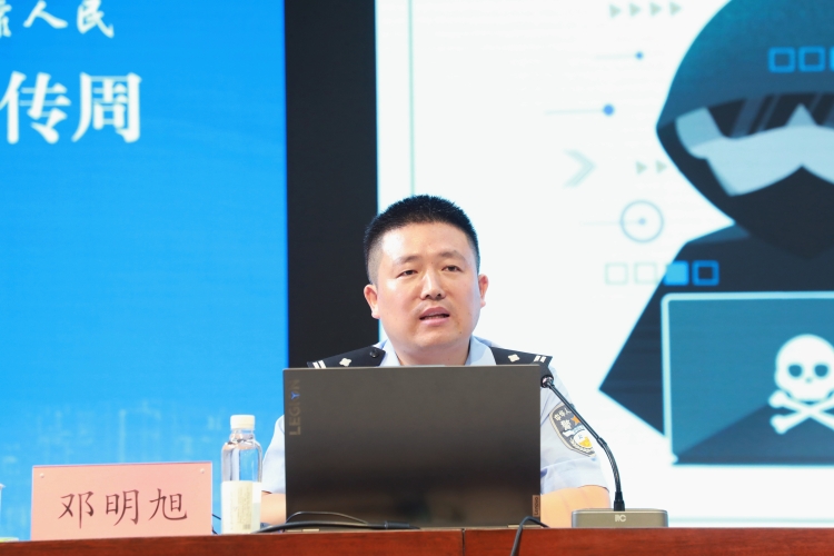 邓明旭 邓明旭