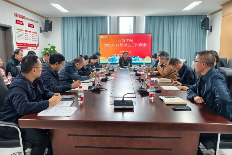 微信图片_20251113161627_1325_327