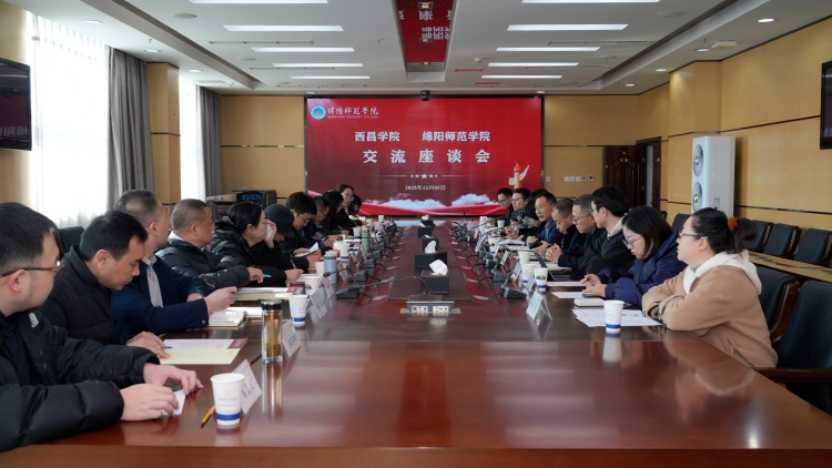 微信图片_2025-12-09_211952_665