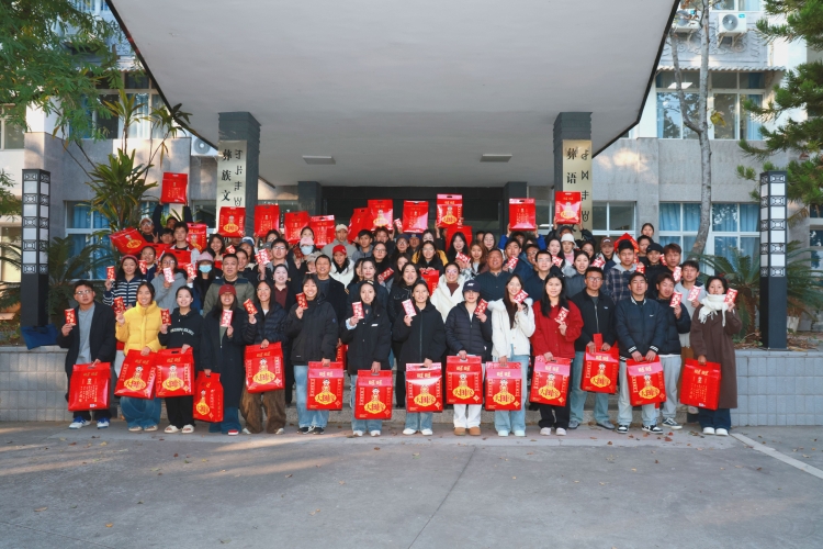 合影 (4) 合影 (4)