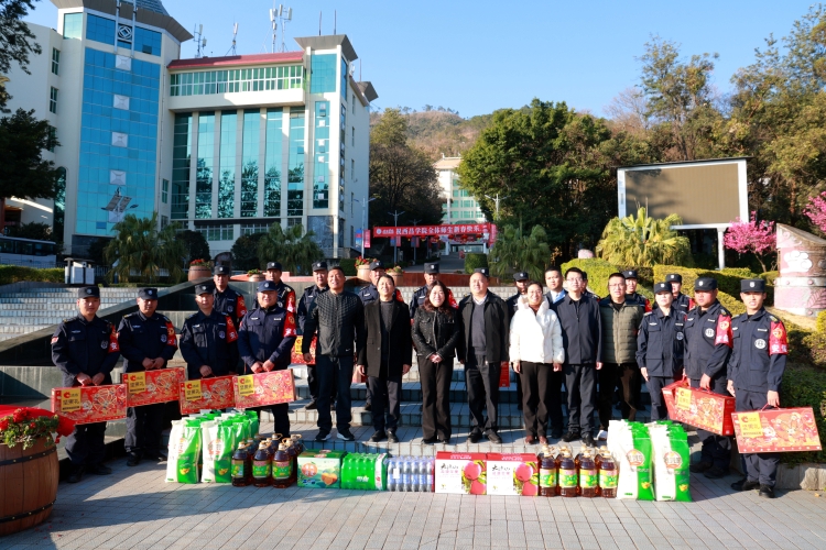 合影 (1) 合影 (1)