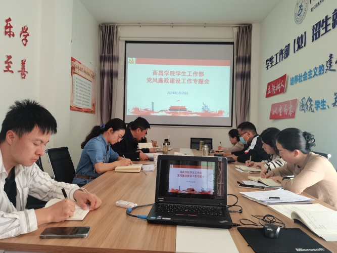 微信图片_20240326154051 微信图片_20240326154051