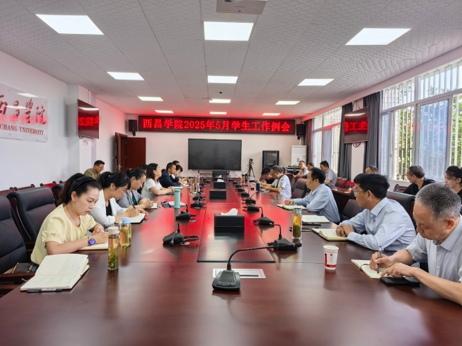 微信图片_20250523122516 微信图片_20250523122516
