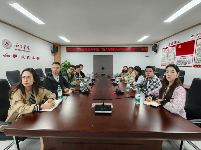 微信图片_20251031170621_320_89