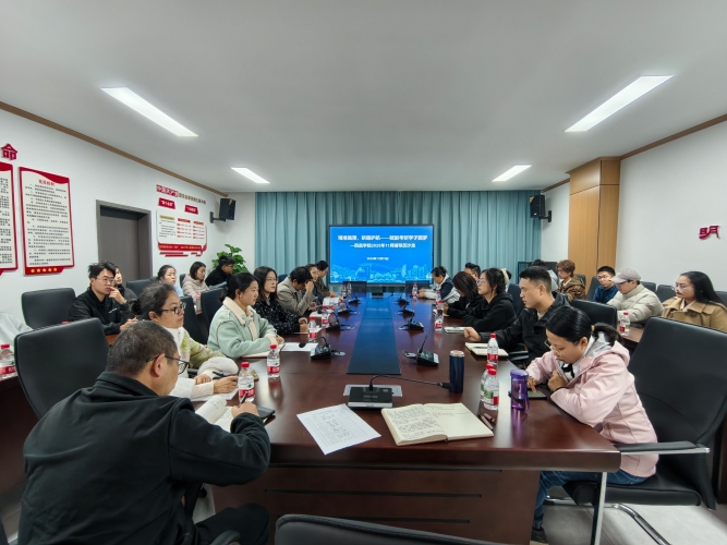 微信图片_20251119151938_385_89 微信图片_20251119151938_385_89