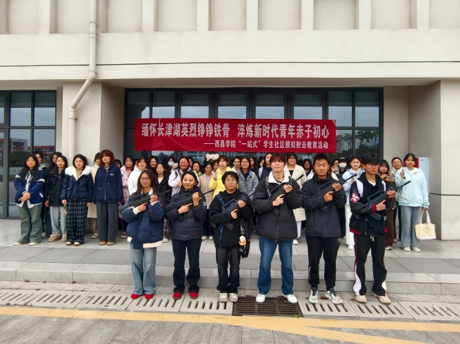 微信图片_20251223150223_535_89