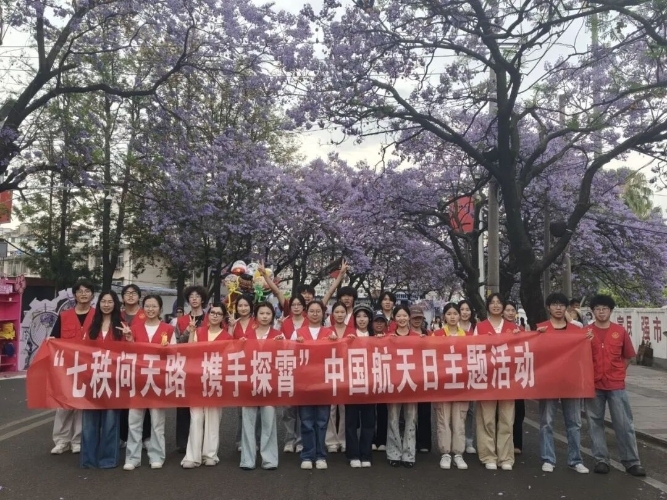 微信图片_2026-04-27_103409_826 微信图片_2026-04-27_103409_826