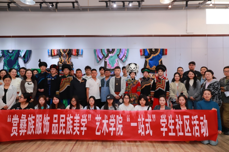 微信图片_20260430134413_219_167 微信图片_20260430134413_219_167