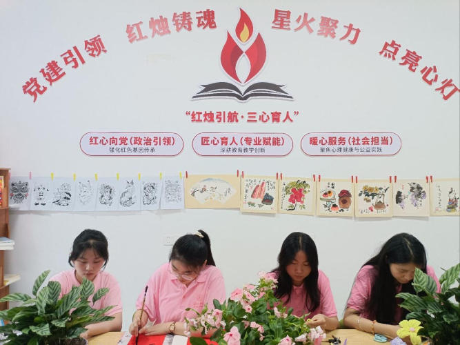 图片2 图片2
