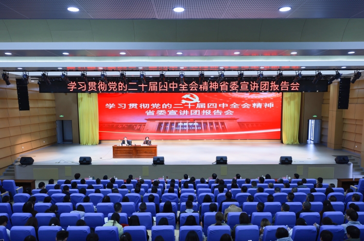 微信图片_20251208205321_168_332