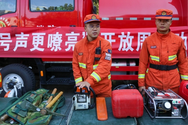 9E1A0045 9E1A0045