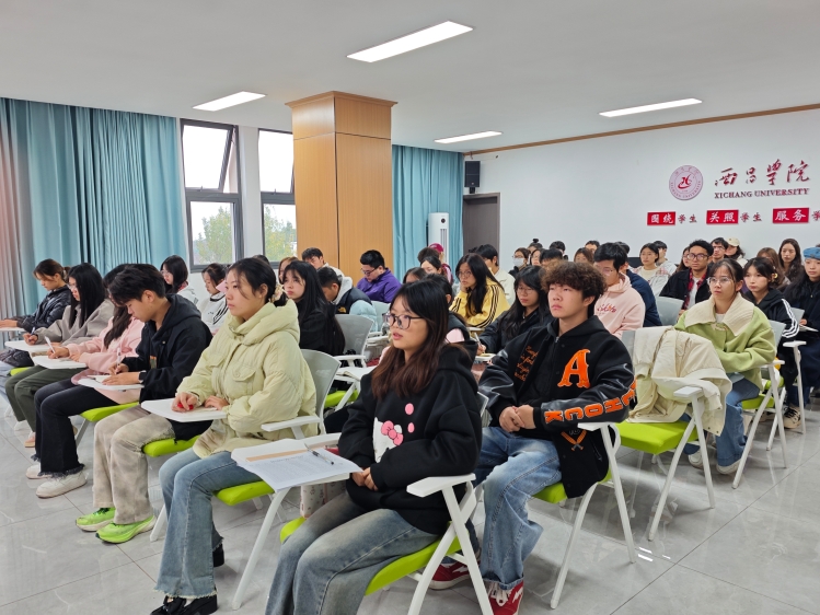 11.2防诈宣讲团培训1