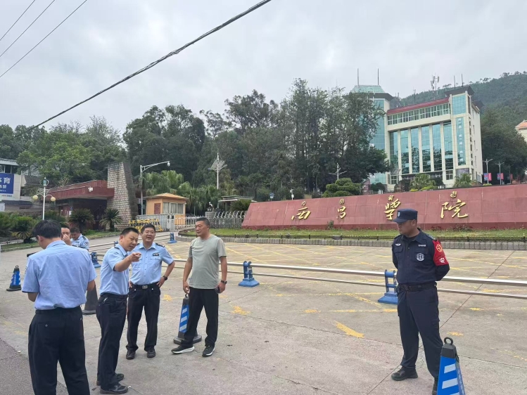 微信图片南校区交通3