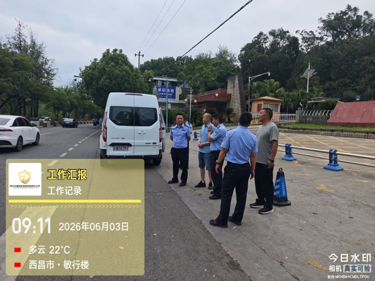 微信图片南校区交通