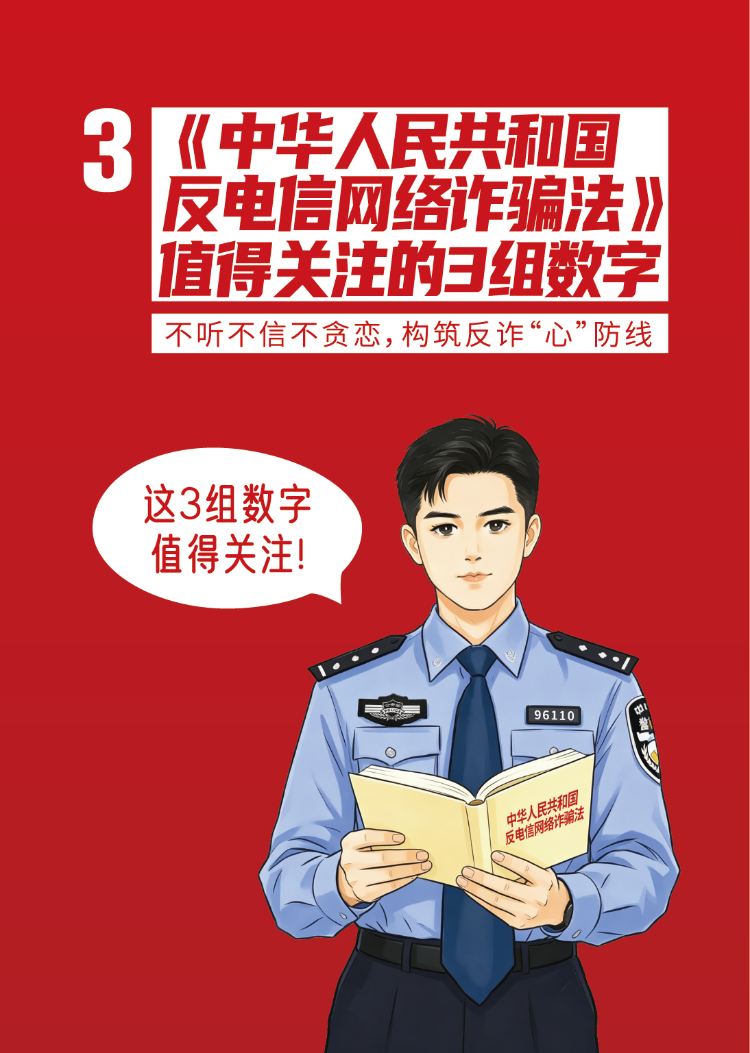 微信图片_2026-06-17_170113_039