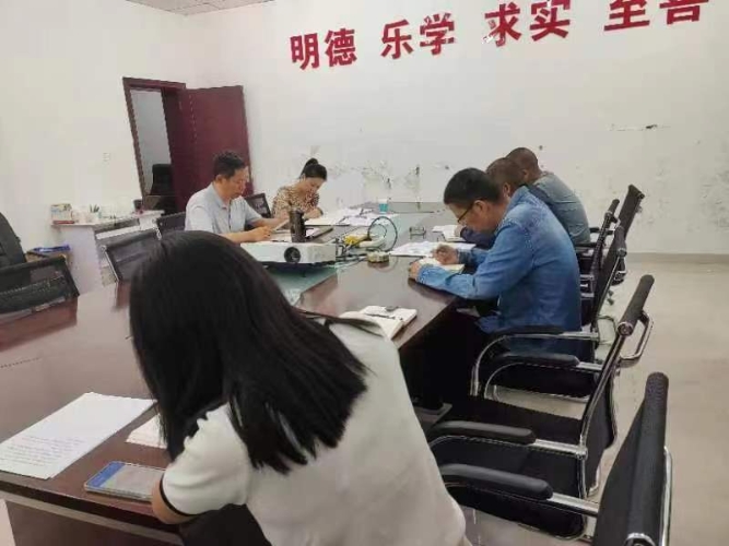 微信图片_20230907090211 微信图片_20230907090211