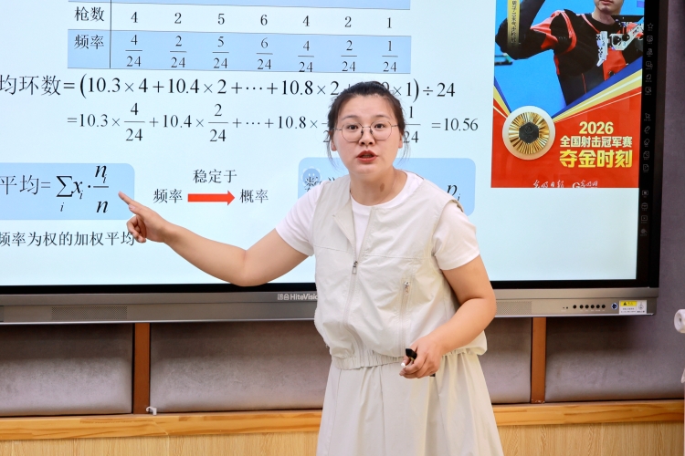 图片2 图片2