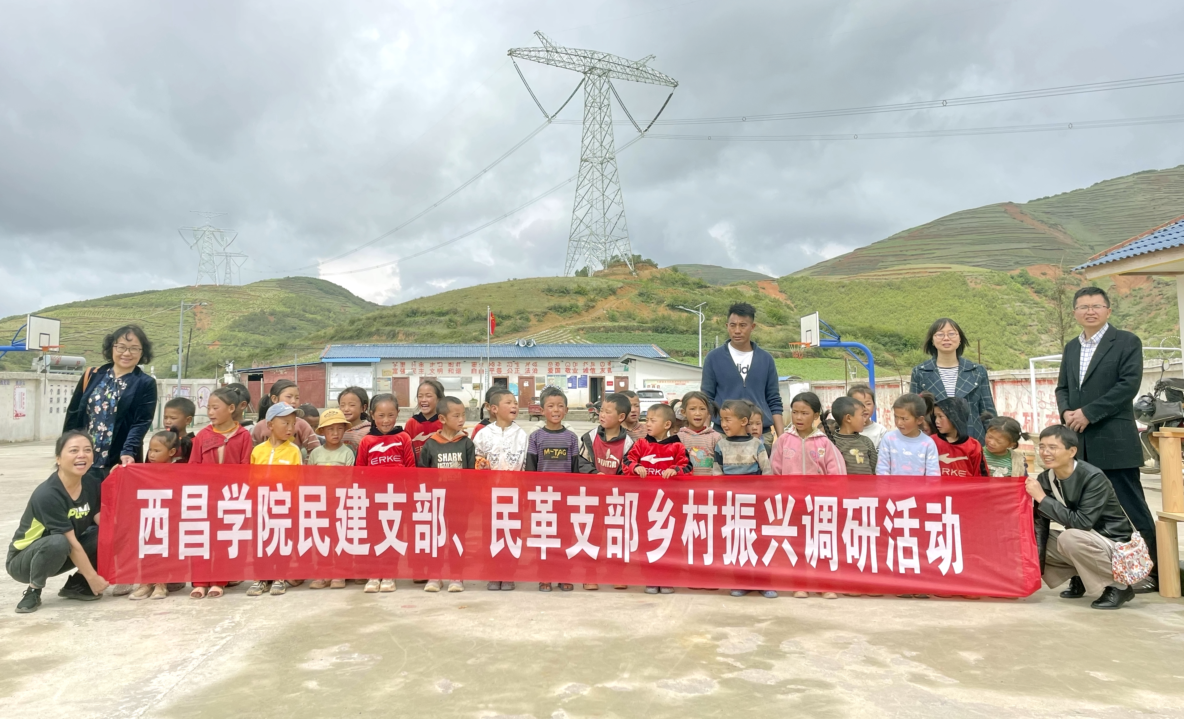 微信图片_20220606095821_副本_副本 微信图片_20220606095821_副本_副本