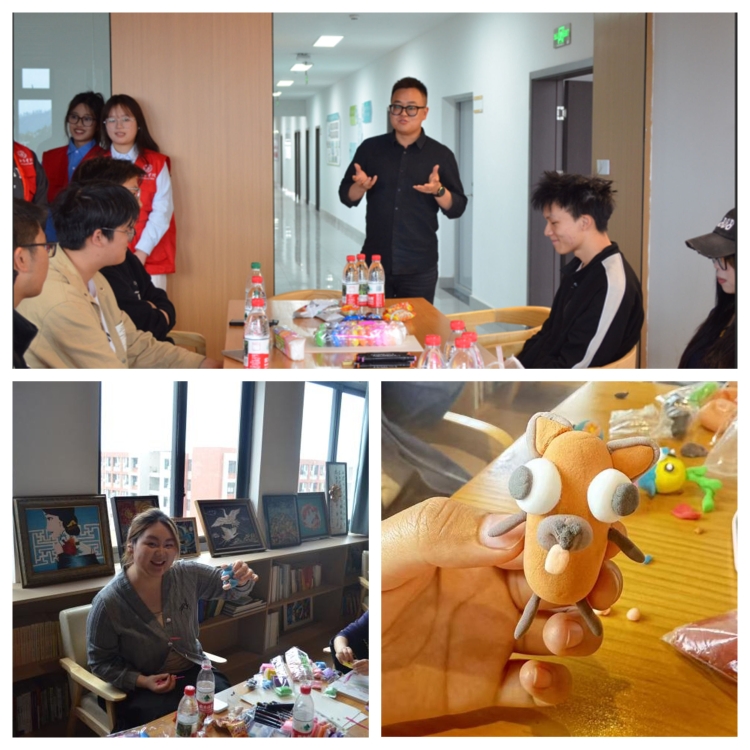 光影魔术手拼图