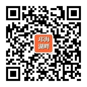 微信图片_20230612213848 微信图片_20230612213848