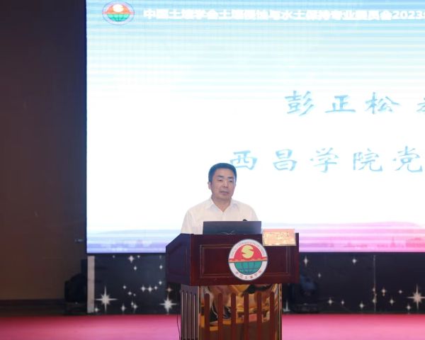 微信图片_20230823112210